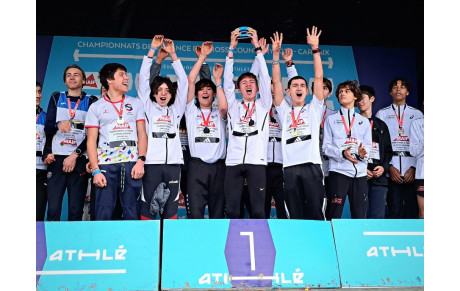 NEWSLETTER - Bonne année 2024 !